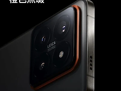 Xiaomi 14 Pro