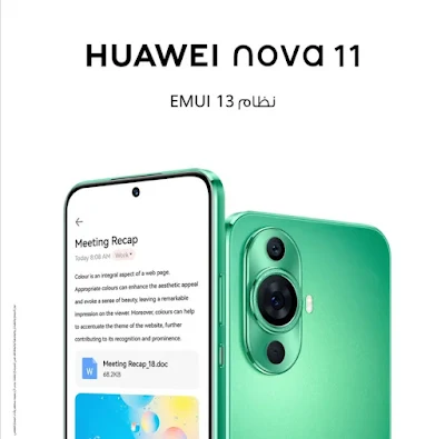 Spesifikasi Lengkap Huawei Nova 11