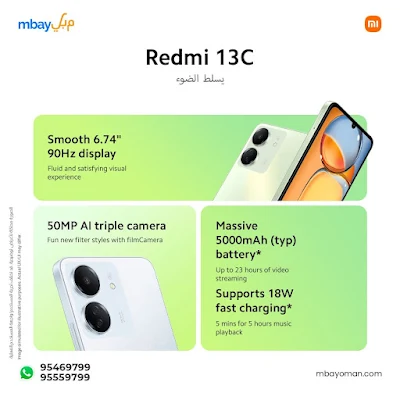 Spesifikasi Redmi 13C