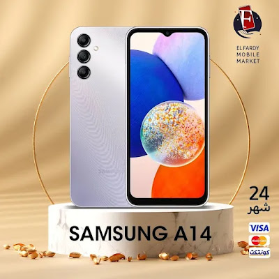 Spesifikasi Samsung Galaxy A14 5G